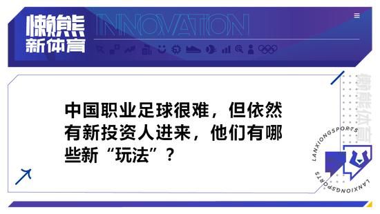 美女被日出水