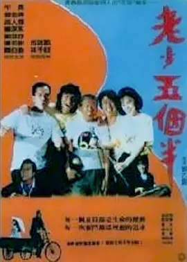 国产在线日韩